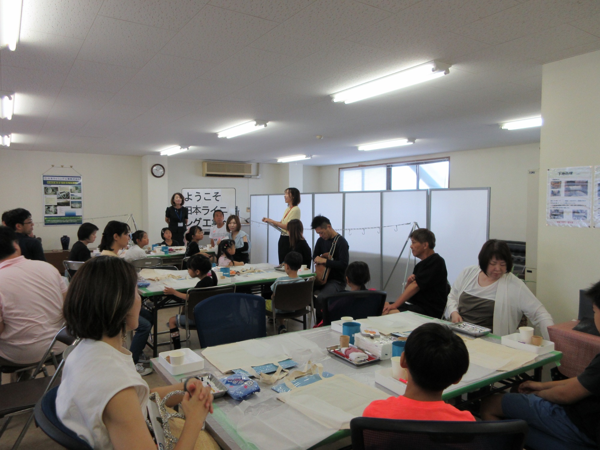 第3回　手づくりビスコ体験